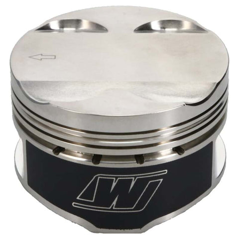 Wiseco 97-02 Mitsubishi Lancer 4G93/4G94 1.8L 82.0mm Bore .040 Size -2.5cc FT 1.190CH 8.9 Piston Kit - K683M82AP