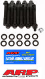 ARP Ford 351 2-Bolt Main Bolt Kit - 154-5003