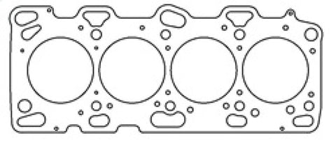 Cometic Mitsubishi Lancer EVO 4-9 86mm Bore .051 inch MLS Head Gasket 4G63 Motor 96-UP - C4156-051
