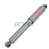KYB Shocks & Struts Gas-A-Just Rear VOLKSWAGEN Thing 1973-75 VOLKSWAGEN Type 1 - Beetle (Original) S - KG5529