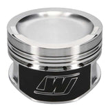 Wiseco VW VR6 2.8L 10.5:1 82.5mm Piston Shelf Stock Kit - K607M825