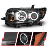 ANZO 2008-2010 Scion Xb Projector Headlights w/ Halo Black - 121280