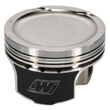 Wiseco Honda R18 81.5mm 9.0:1 CR Bore -10cc Dome Piston Shelf Stock Kit - K672M815AP