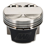 Wiseco Mitsu 4G63 2.0L 10.5:1 CR E85 Piston Shelf Stock Kit - K662M86AP