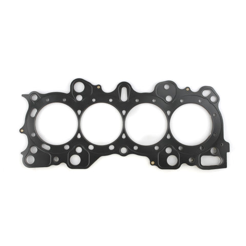 Cometic Honda CRX/Civc Integra -VTEC 85mm .040 inch MLS Head Gasket - C4182-040