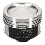 Wiseco Volkswagen ABF 2.0L 16V Golf/Ibiza/A4/Octavia 11.8:1 CR  83mm Bore Piston Set - KE290M83