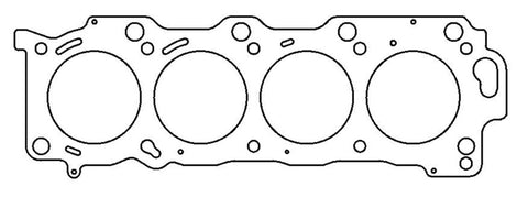 Cometic Lexus / Toyota LX-470/TUNDRA .030 inch MLS Head Gasket 98mm Right Side - C4211-030