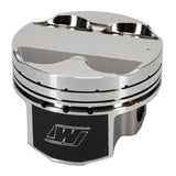 Wiseco Toyota 2JZGTE 3.0L 87mm +1mm Oversize Bore Asymmetric Skirt Piston Set - K677M87AP
