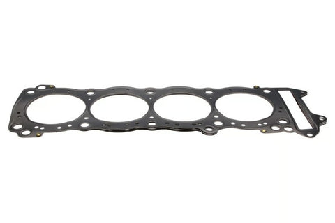 Wiseco Suzuki GSX1300R 81mm SprgSteel Head Gasket - W6028