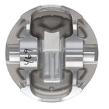 Wiseco Chevy LS Series Stroker Max Dome 1.110in CH 4.000in Bore Piston Kit - K0433BS