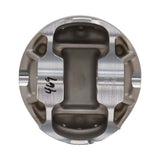Wiseco Nissan VQ37VHR 96.5mm Bore Std Oversize 86mm Stroke 2.7cc Vol 11.5:1 - Set of 6 - K697M965