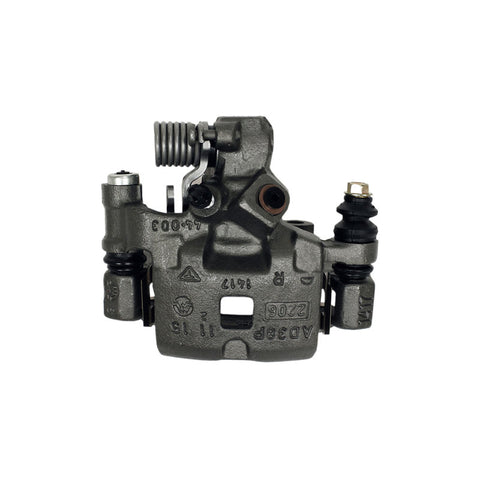 Power Stop 92-93 Buick Riviera Rear Left or Rear Right Autospecialty Caliper w/Bracket - L4543