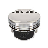 Wiseco Mitsubishi 4G63 2.0L Gen 2 w/ 156mm Long Rod 86.5mm Bore +.060 Oversize Dish Piston - K674M865AP