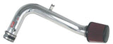 Injen 01-03 CL Type S 02-03 TL Type S (will not fit 2003 models w/ MT) Polished Cold Air Intake - RD1481P