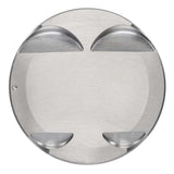 Wiseco Hyundai 4B11-T 2008+ Spherical Dish Piston Shelf Stock Kit - K651M86
