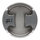 Wiseco Toyota Scion TC 2AZ-FE -29cc R/Dome Piston Shelf Stock Kit - K641M885