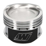 Wiseco VW VR6 2.8L 9:1 83mm Piston Shelf Stock Kit - K608M83