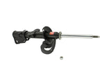 KYB Shocks & Struts Excel-G Front CHRYSLER Pacifica 2004-08 - 339088