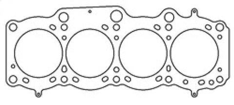 Cometic Toyota 3S-GE/3S-GTE 87mm 87-97 .086 inch MLS Head Gasket 5 Layer - C4314-086
