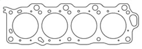 Cometic Lexus/Toyota 4.0L V8 92.5mm Bore .092in MLS RHS Head Gasket - C4136-092