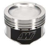 Wiseco Volkswagen ABF 2.0L 16V Golf/Ibiza/A4/Octavia 11.8:1 CR  83mm Bore Piston Set - KE290M83
