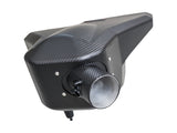 AWE Tuning 23-24 Toyota GR Corolla S-FLO Carbon Fiber Intake - 2660-15316