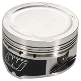 Wiseco Audi/VW 2.0L 83.00mm Bore 92.8mm Stroke -8.00cc EA113 Piston Kit - 4 Cyl - K749M83