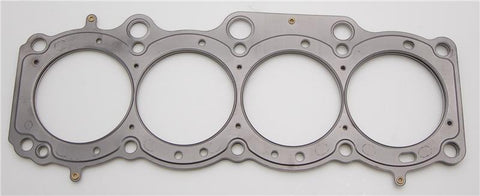 Cometic Toyota 5SFE 2.2L 88mm 87-97 .040 inch MLS Head Gasket - C4315-040