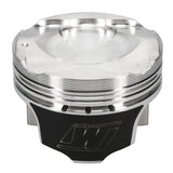 Wiseco Subaru FA20 Direct Injection Piston Kit 2.0L -9.5cc - K727M87