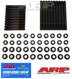 ARP Ford 289-302 w/351W Heads Hex Undercut Head Stud Kit - 254-4405