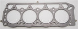 Cometic Toyota 1.6L 2T/2TC/3TC/3T-EU 87mm .027 inch MLS Head Gasket Celica/Camry/Corolla - C4258-027