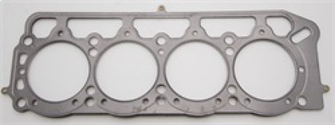 Cometic Toyota 1.6L 2T/2TC/3TC/3T-EU 89mm .060 inch MLS-5 Head Gasket - C4176-060