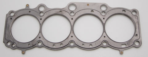 Cometic Toyota 3S-GE/3S-GTE 87mm 87-97 .080 inch MLS Head Gasket 5 Layer - C4314-080