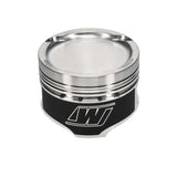 Wiseco Honda Turbo -14cc 1.148 X 75.5MM Piston Shelf Stock Kit - K543M755