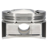 JE Pistons F20C1 S2000 11.5 KIT Set of 4 Pistons - 252607