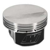 Wiseco Mercedes 190e Custom Pistons w/ Rings/Wrist Pins/Clips/Xylan Coated Skirts (Set of  4) - KE230M96