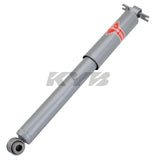 KYB Shocks & Struts Gas-A-Just Rear JEEP Cherokee 1984-01 JEEP Wagoneer 1984-90 - KG5465