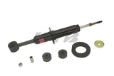 KYB Shocks & Struts Excel-G Front LINCOLN Aviator 2005-2003 - 341679