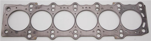 Cometic Toyota / Lexus Supra 93-UP 87mm .070 inch MLS Head Gasket 2JZ Motor - C4276-070