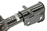 KYB Shocks & Struts Strut Plus Front Right CHRYSLER Town and Country Mini Van 2001-07 CHRYSLER Voyag - SR4038