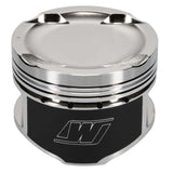 Wiseco Mitsubishi Lancer EVO 8 Stroker Turbo Piston Kit - K596M855AP