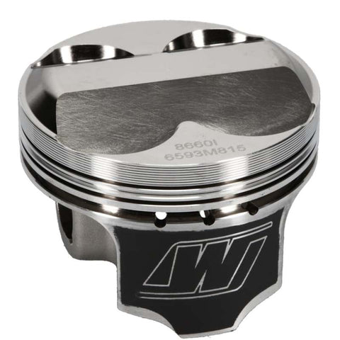 Wiseco AC/HON B 4v DOME +8.25 STRUT 8150XX Piston Kit - K593M815AP