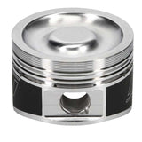 Wiseco VW 1.8L 8V Head 81.5mm Bore 9.5:1 CR Pistons (Inc Rings) - KE258M815