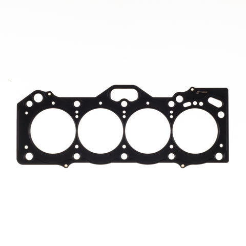 Cometic Toyota 4A-GE 20V 81mm Bore .120in MLS Head Gasket - C4604-120