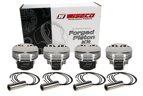 Wiseco Mitsu Evo 4-9 4G63 Asymmetric Skirt Bore 87.00mm - Size +.080  - CR 9.5 Piston Set - K666M87AP