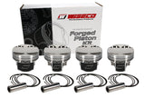 Wiseco Mitsu Evo 4-9 HD2 Asymmetric Skirt Gas Ported Bore 86.00mm -Size +.040 - CR 10.5:1 Piston Set - K669M86AP