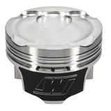 Wiseco Subaru FA20 Direct Injection Piston Kit 2.0L -16cc - K728M8650