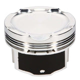 JE Pistons VW 1.8T 20V (20mm Pin) 81.5mm Bore FSR Piston Kit (Set of 4) - 353824