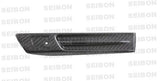 Seibon 09-10 Nissan GTR R35 Carbon Fiber Fender Duct Logos (Pair) - FDL0910NSGTR