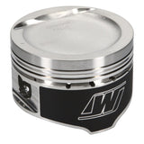 Wiseco Hyundai 2.0 Dished -11.5cc 8.8:1 CR 83.0 Piston Shelf Stock - 6585M83